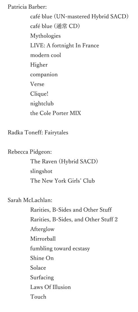 ジャズヴォーカルCD vol.5