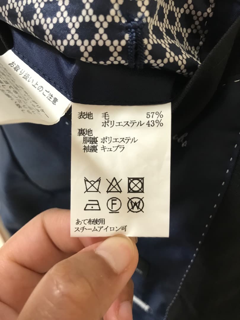 ロングタウン‼️