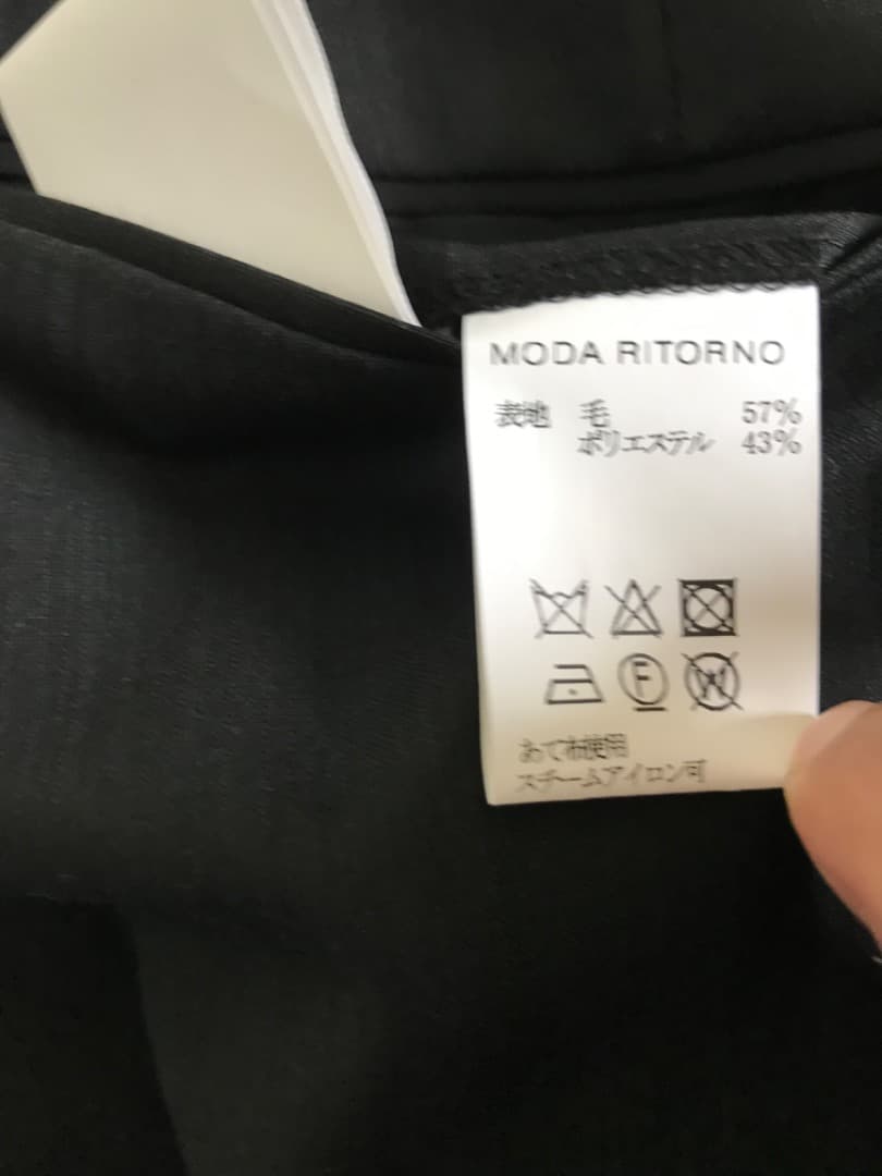 ロングタウン‼️