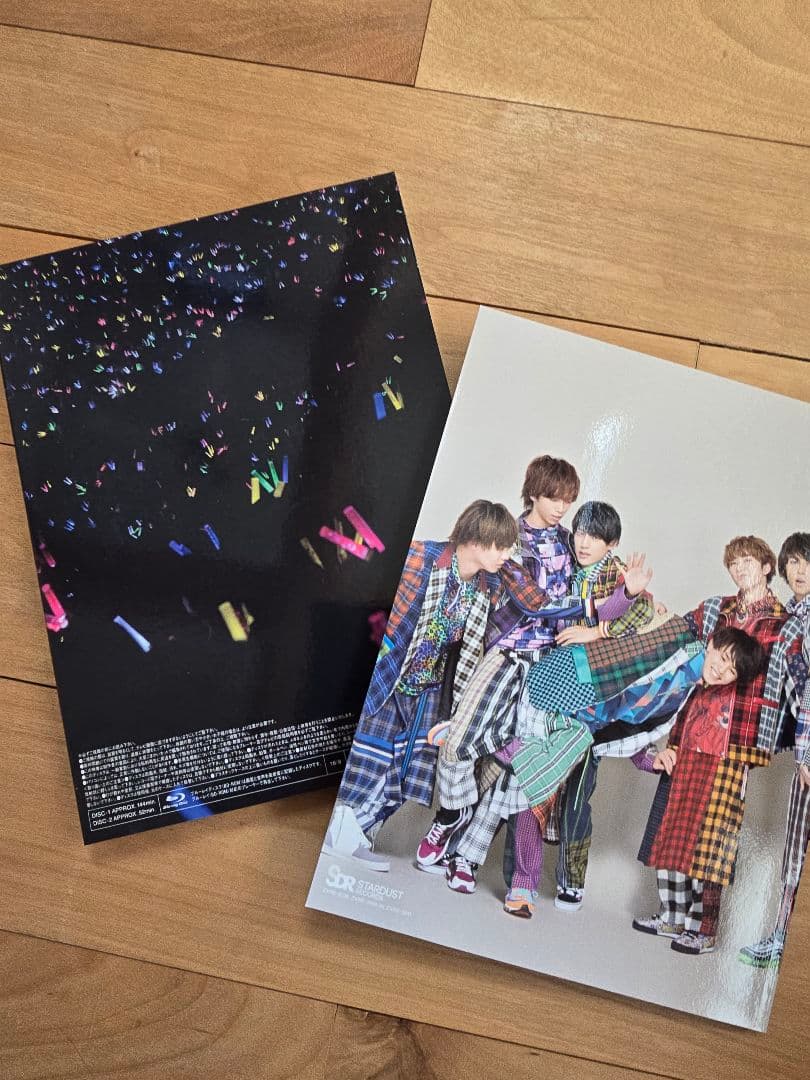 ♯る 超特急 DVDⅹ2