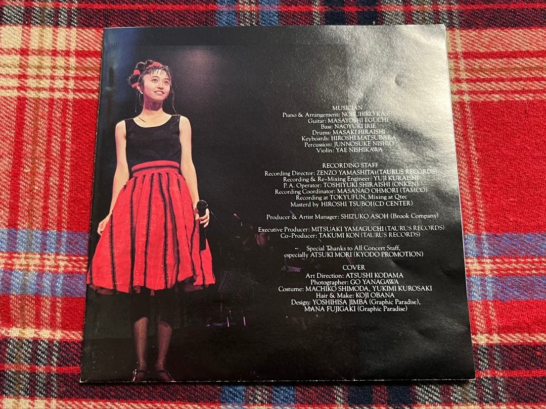 小川範子 サマーコンサート92 Dix Neuf Ans CD