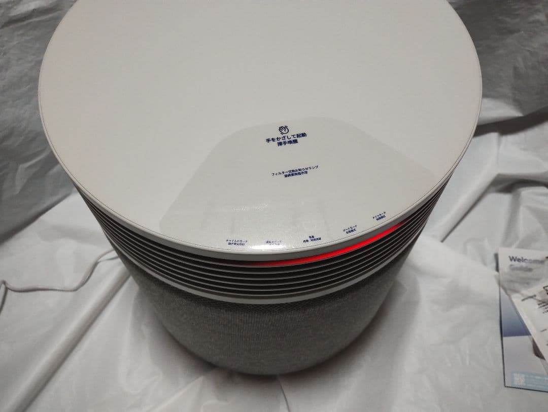 ブルーエア　空気清浄機　BuleSignature SP4i