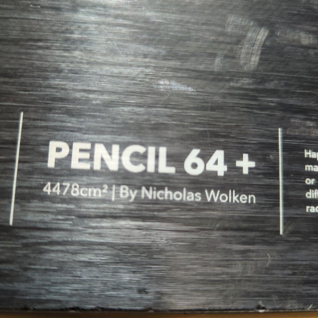 スノーボード KORUA SHAPES PENCIL 64PLUS+