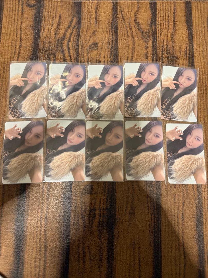 aespa 6000円 購入特典 トレカ ニンニン