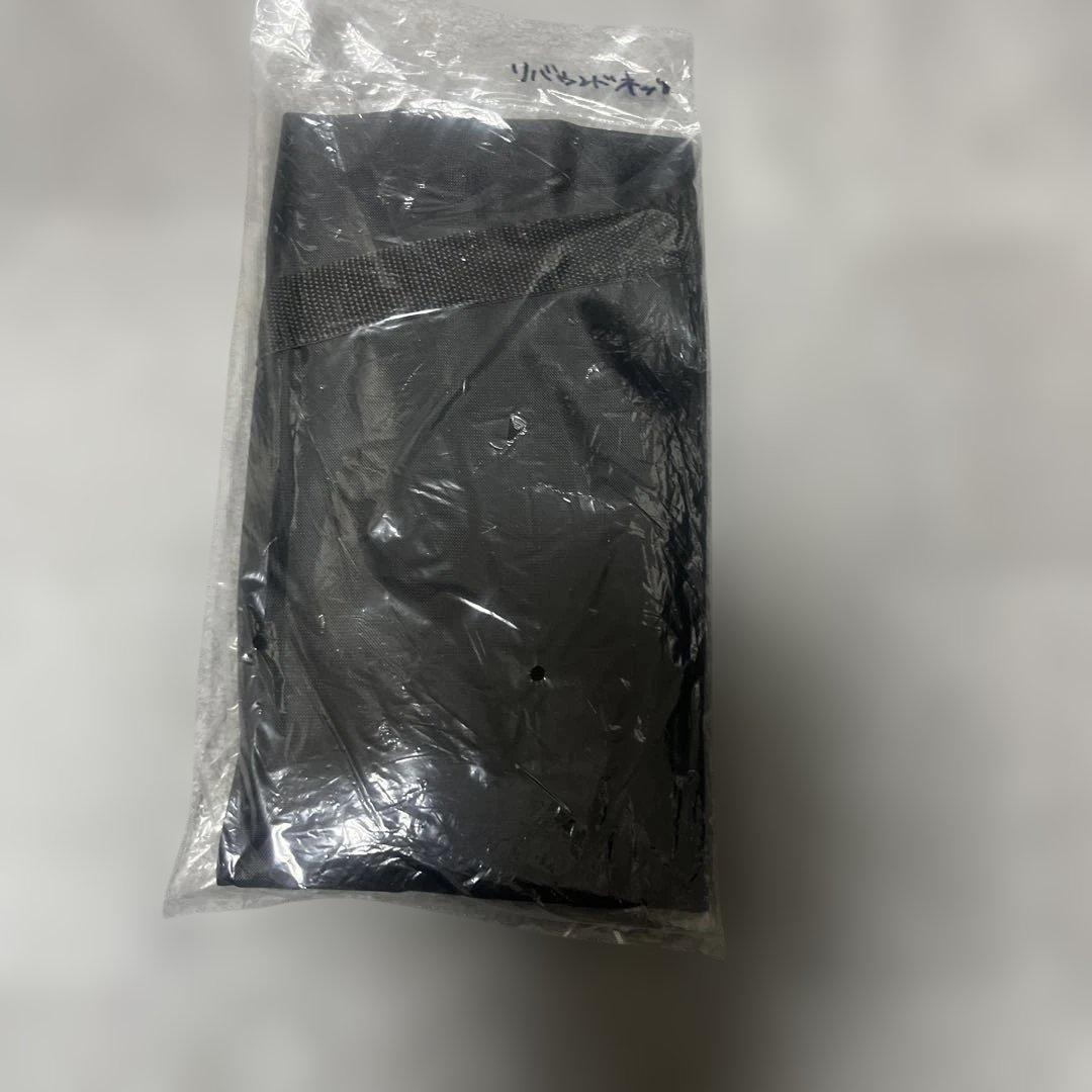 フィールドフォース テニスバウンドネット 206x200cm