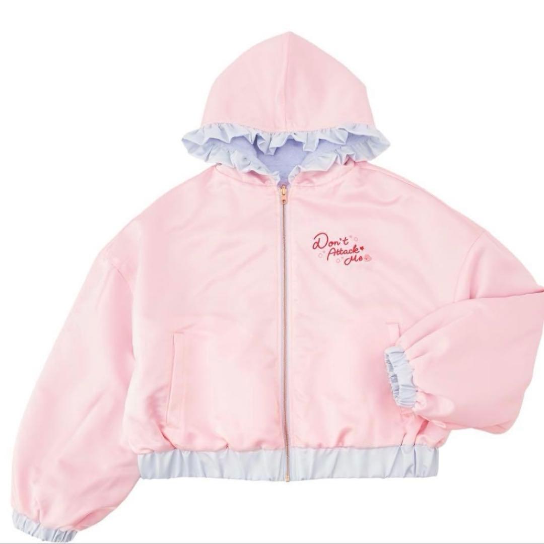 リバーシブルブルゾン Don’t Attack Me ポケモン