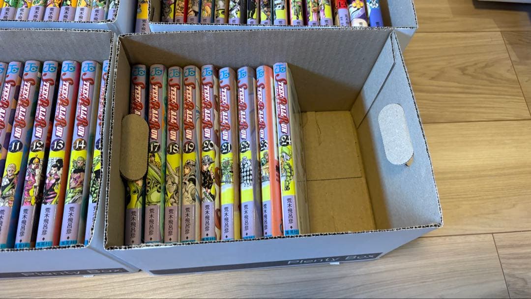 ジョジョの奇妙な冒険 1〜8部全巻+関連本