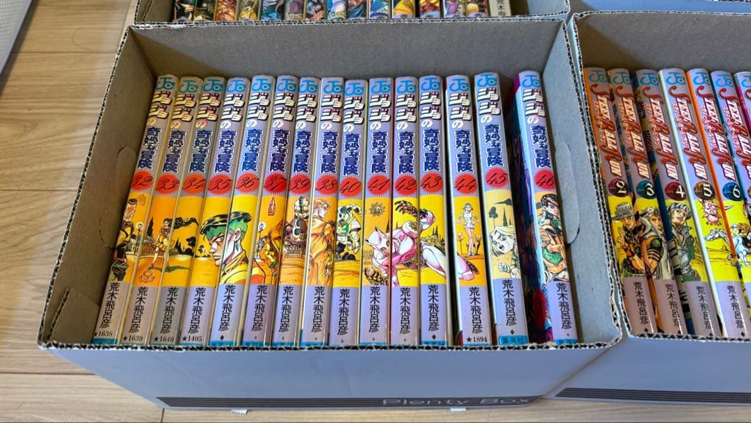 ジョジョの奇妙な冒険 1〜8部全巻+関連本