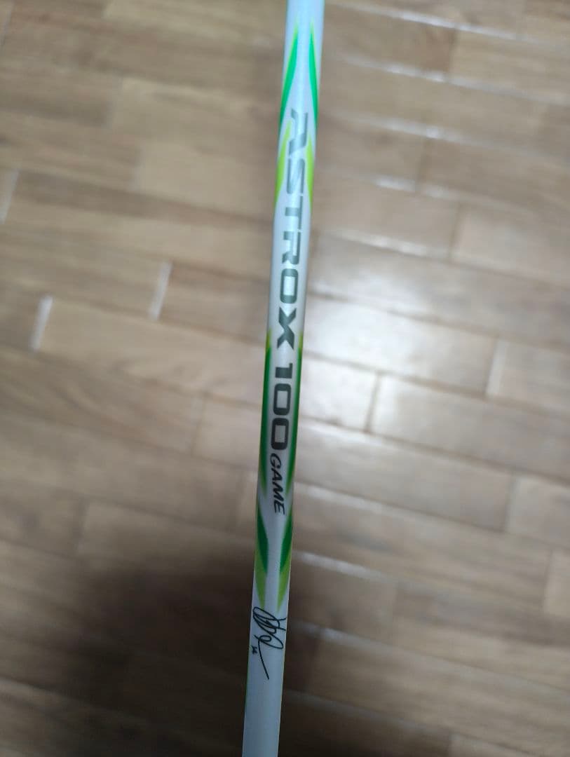 アストロクス100アクセルセン　ゲーム