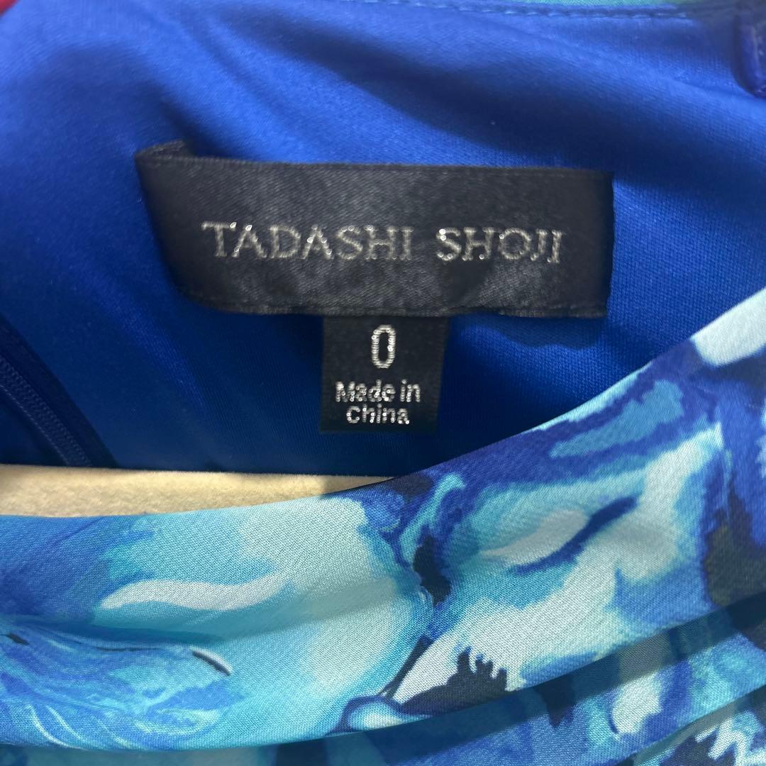 美品！　タダシジョージ　オフショルロングワンピース