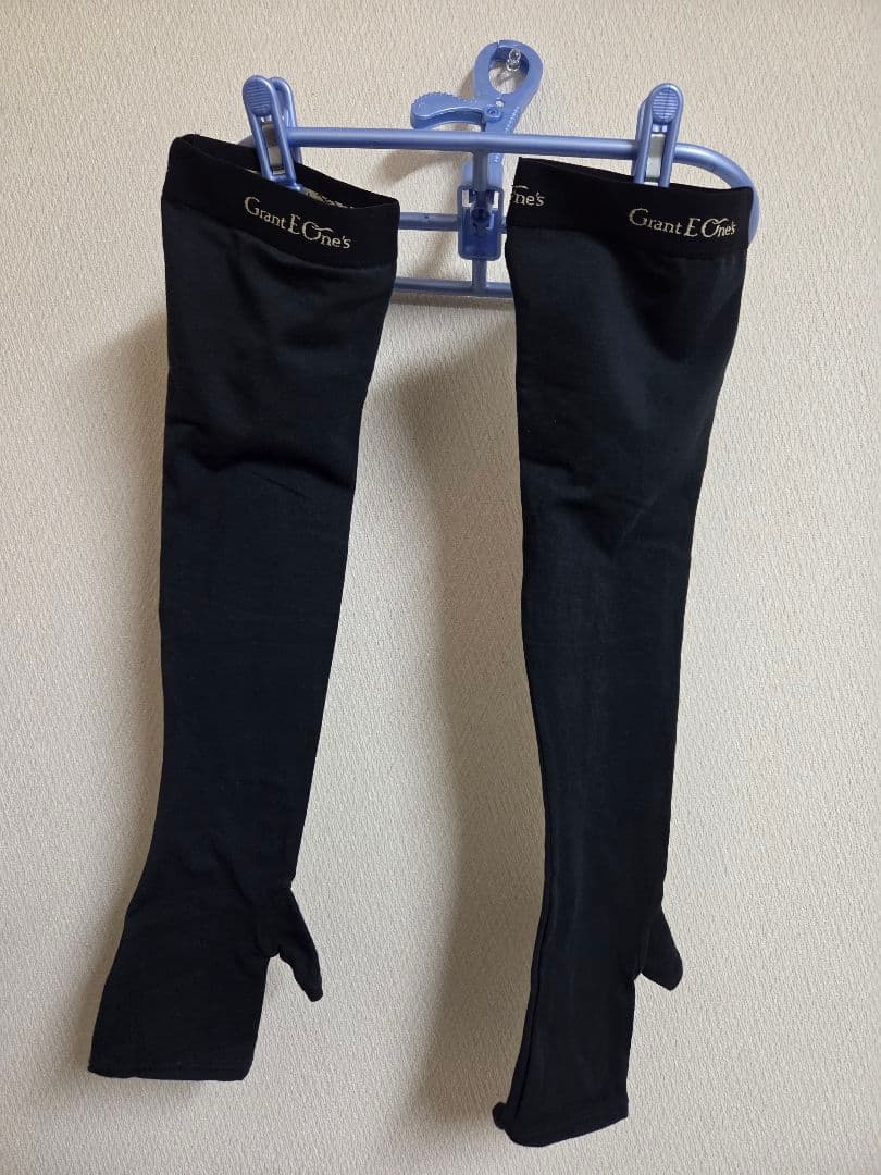 ichikei7様 確認用(リクエスト分)