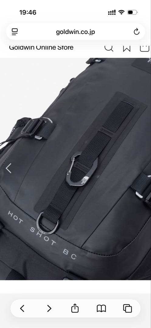 バッグ THE NORTH FACE Hot Shot Base Camp 26L