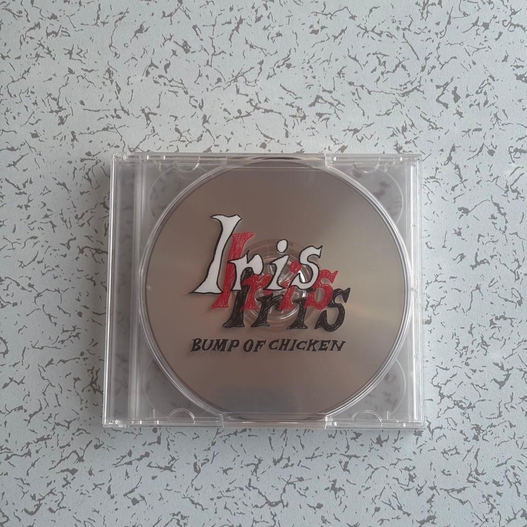 BUMP OF CHICKEN / Iris 初回限定