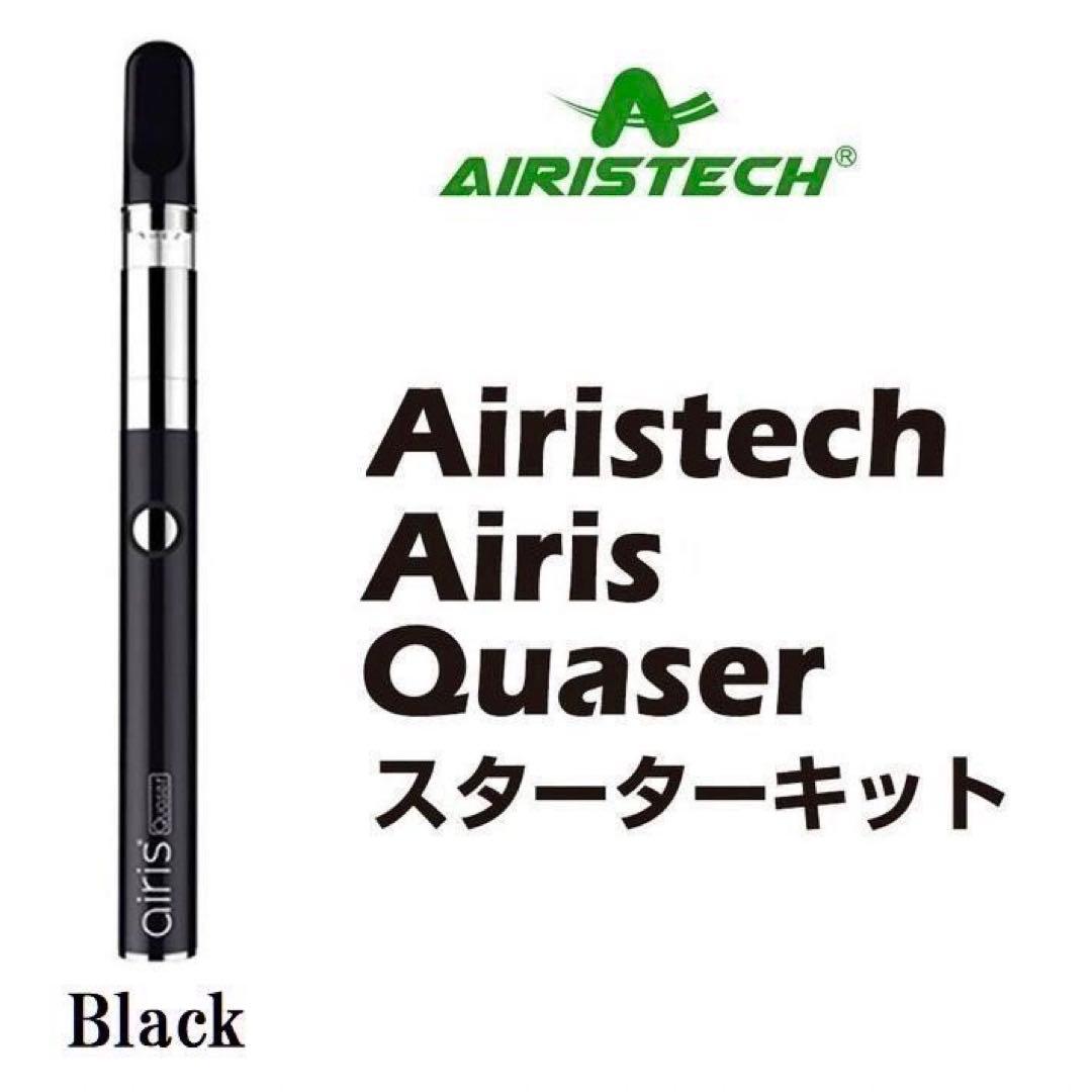 VMC FULL HEMP90% CBN WAXアムネシア ディーゼル＋ベイプ黒