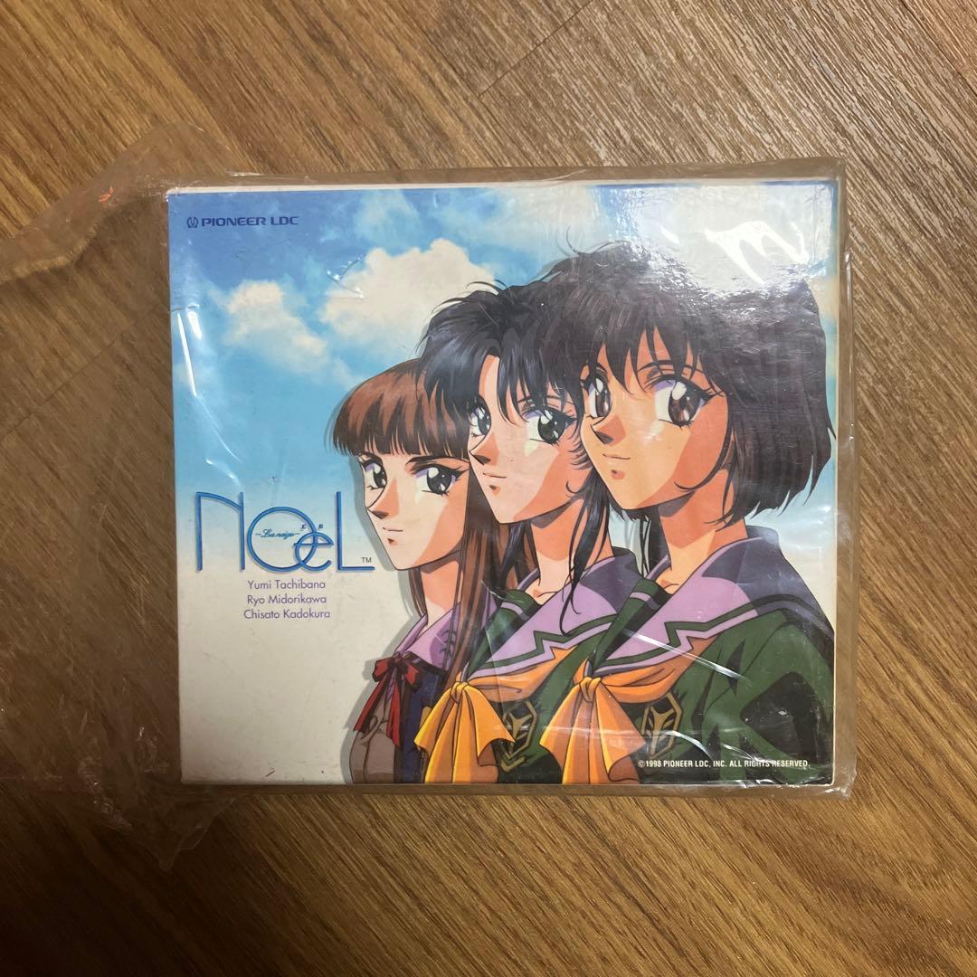 Noël - La neige - Special Edition CD