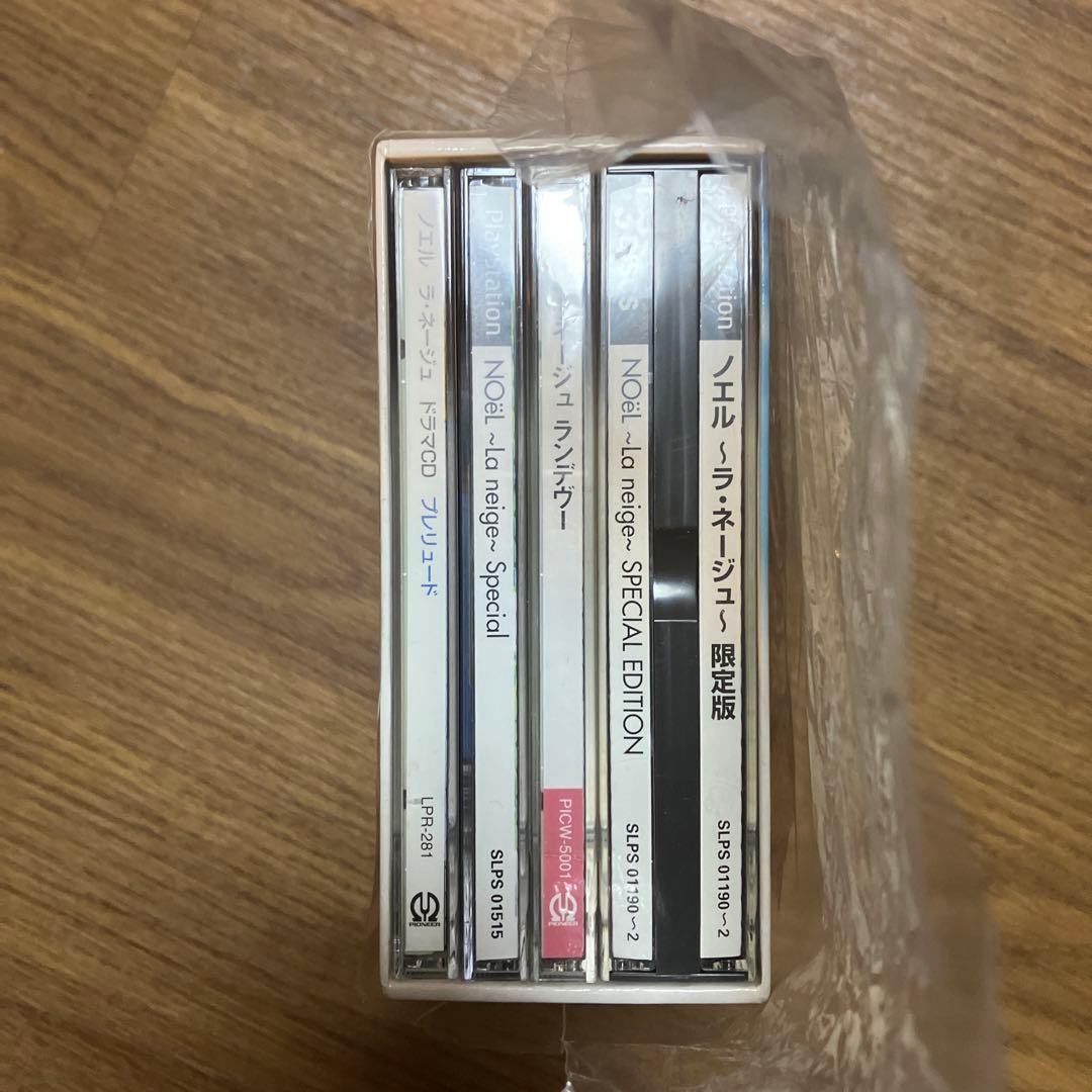 Noël - La neige - Special Edition CD