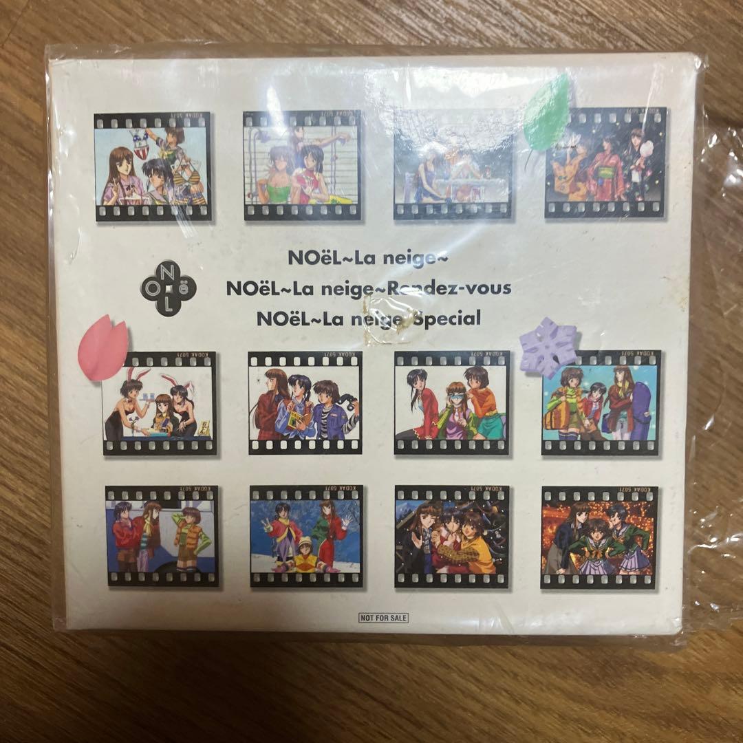 Noël - La neige - Special Edition CD