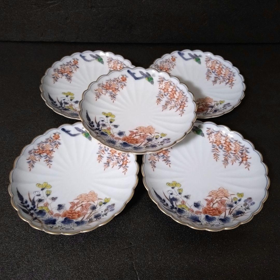 未使用品　有田焼　其泉　染錦君子文　銘々皿揃　金彩　花鳥　菊割皿　中皿　取り皿