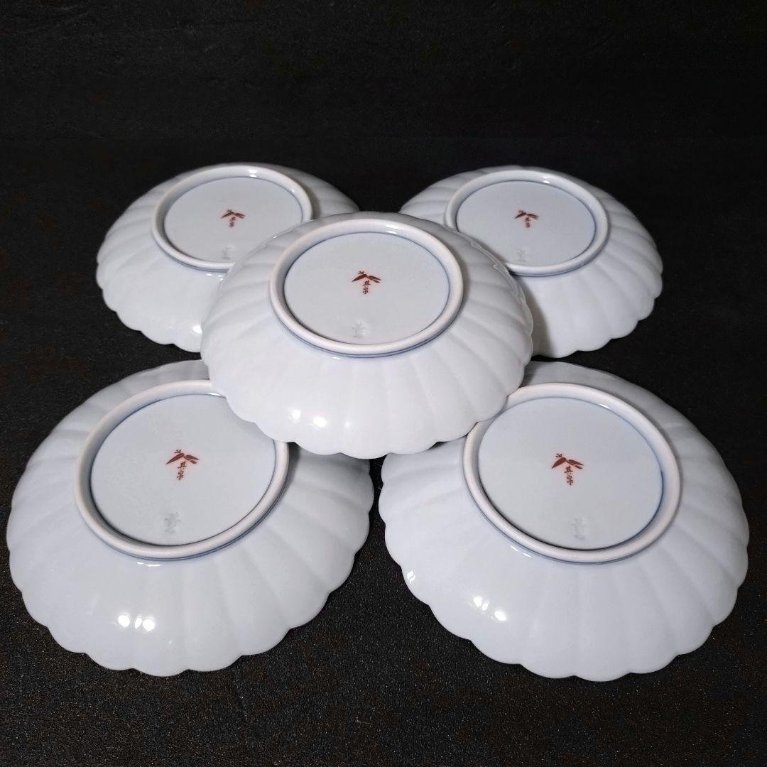 未使用品　有田焼　其泉　染錦君子文　銘々皿揃　金彩　花鳥　菊割皿　中皿　取り皿