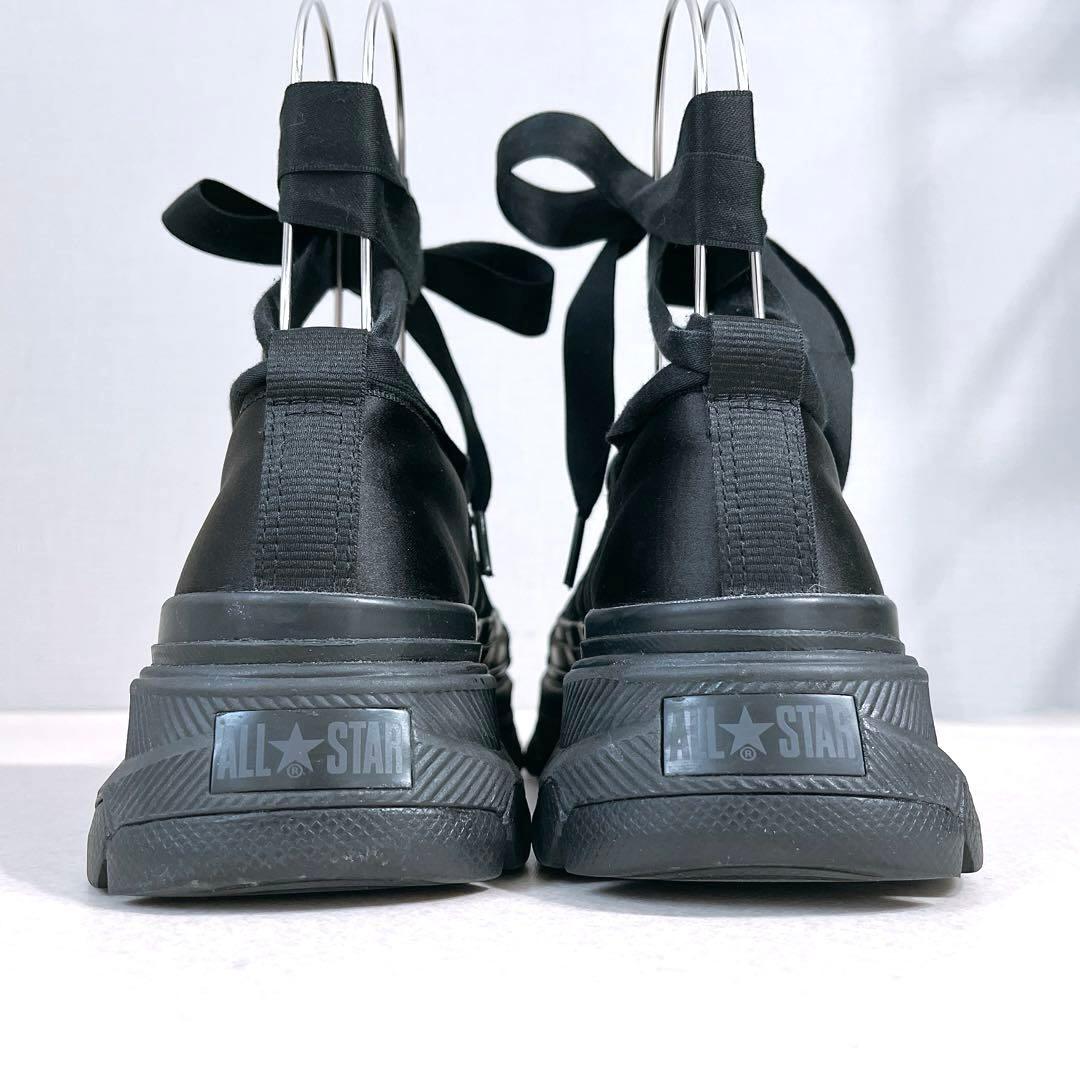 converse ALL STAR TREKWAVE バレエスニーカー 厚底