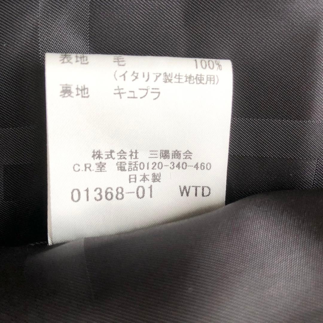極美品♪BURBERRY LONDON♪ウールペプラジャケット　ダークグレー3L