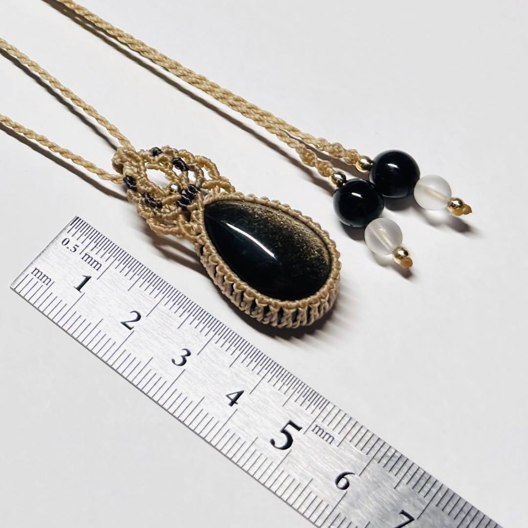#2053 ♡ゴールドオブシディアン&モリオン&水晶天然石♡マクラメネックレス