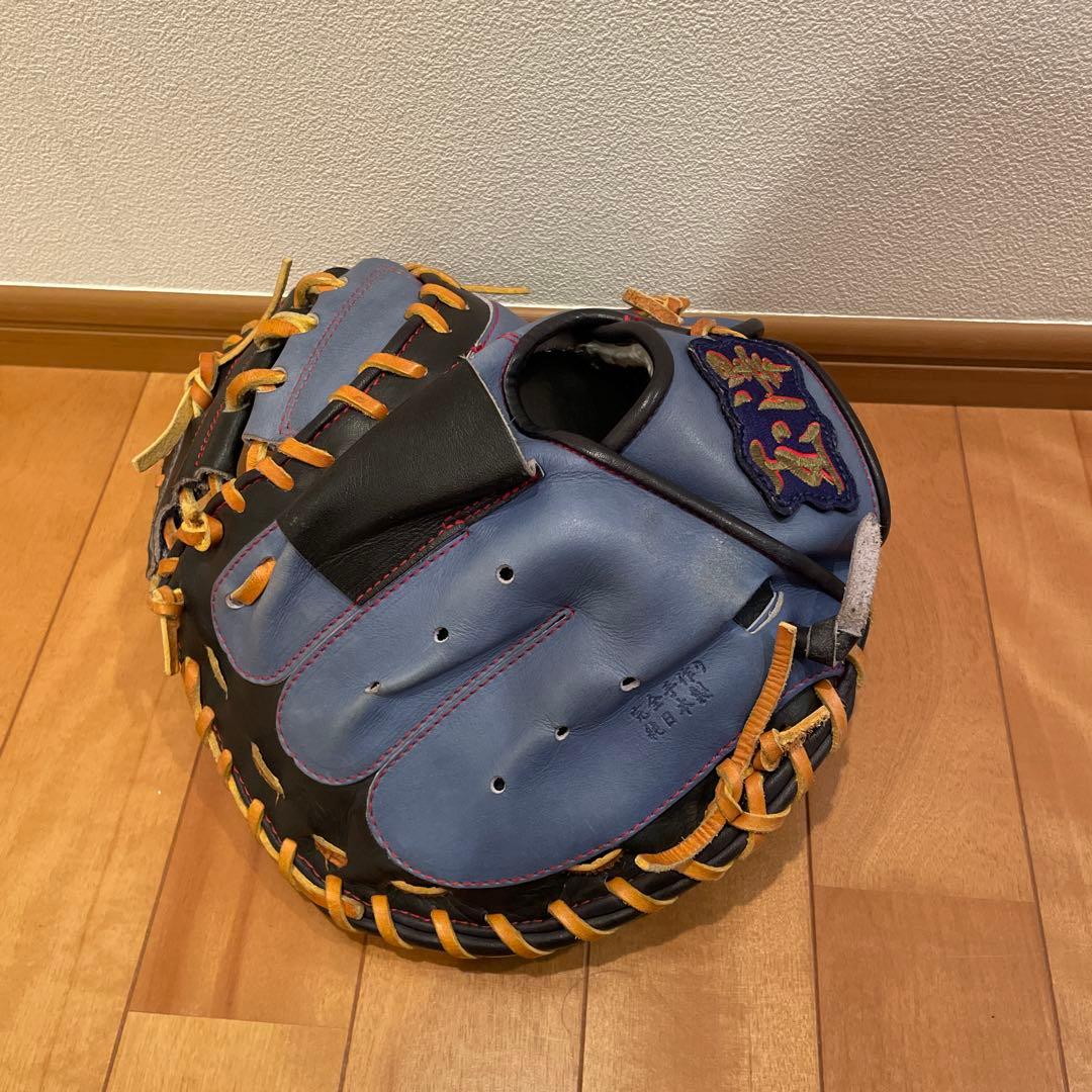 玉澤　キャッチャーミット　軟式