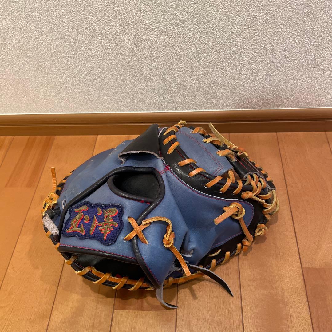 玉澤　キャッチャーミット　軟式