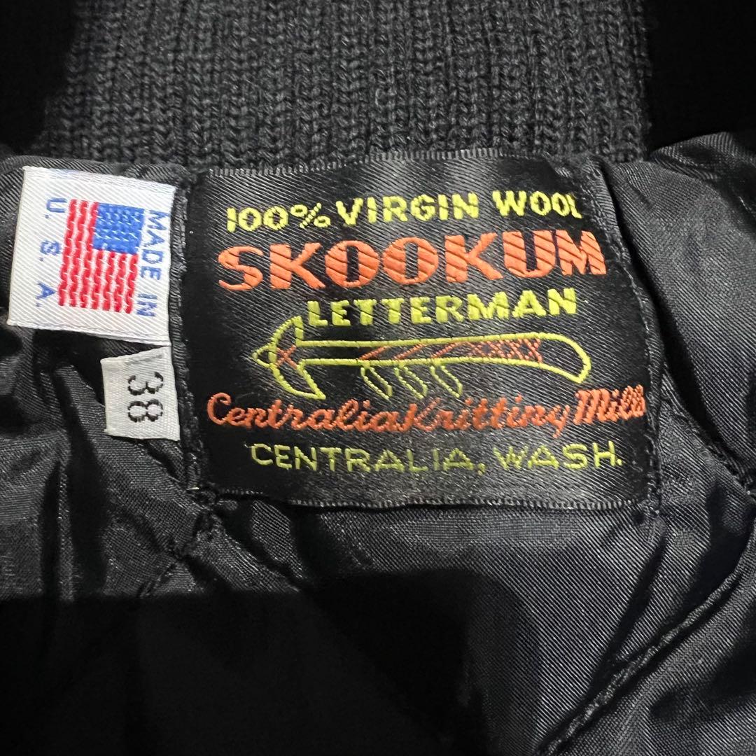 SKOOKUM ウール レターマン ジャケット スクーカム スタジャン
