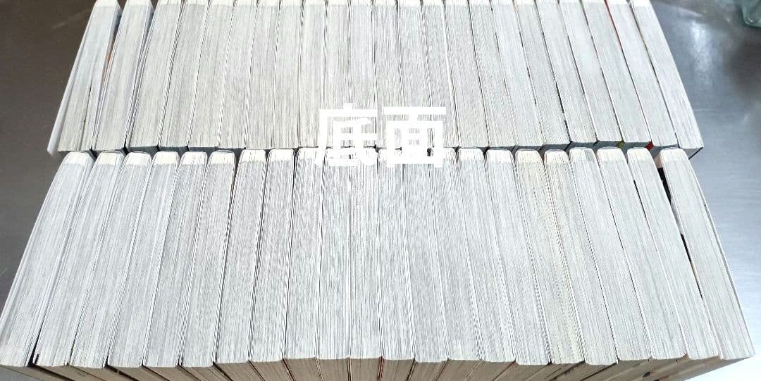 レア！ 美品！ ハイキュー 全巻セット 全45巻セット 全巻