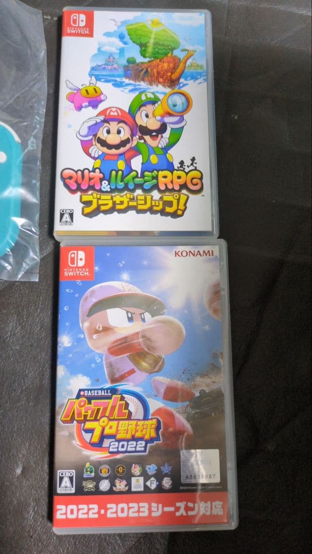 任天堂スイッチライト本体　ターコイズ　マリオ、パワフルプロ野球ソフト