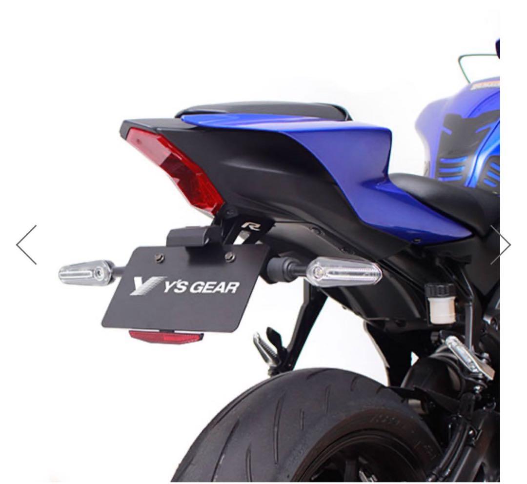 YZFーR7 ワイズギア フェンダーレスキット