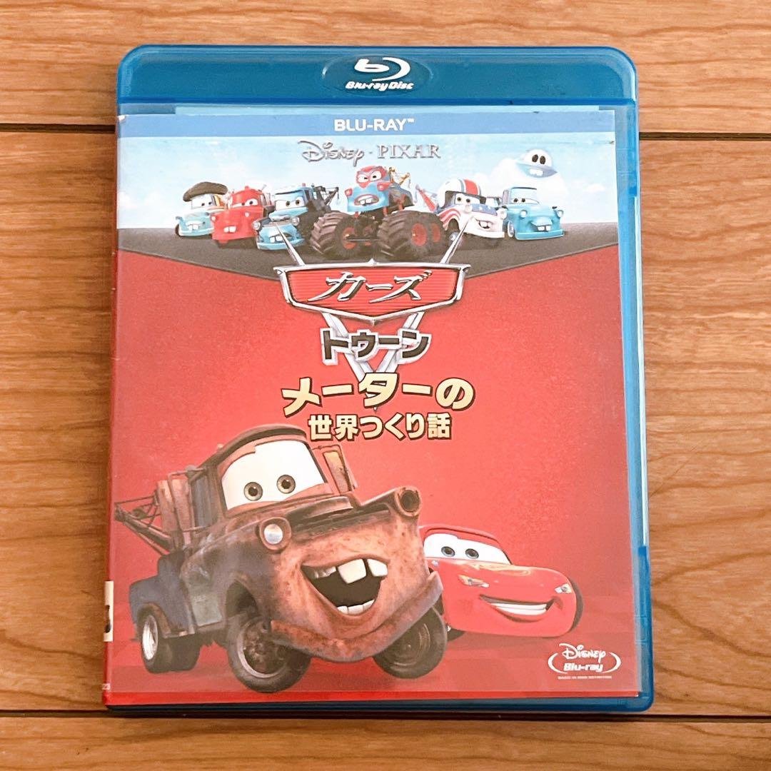 人気作11枚セット☆ディズニーDVD まとめ売り カ ーズ/美女と野獣/ニモ 他