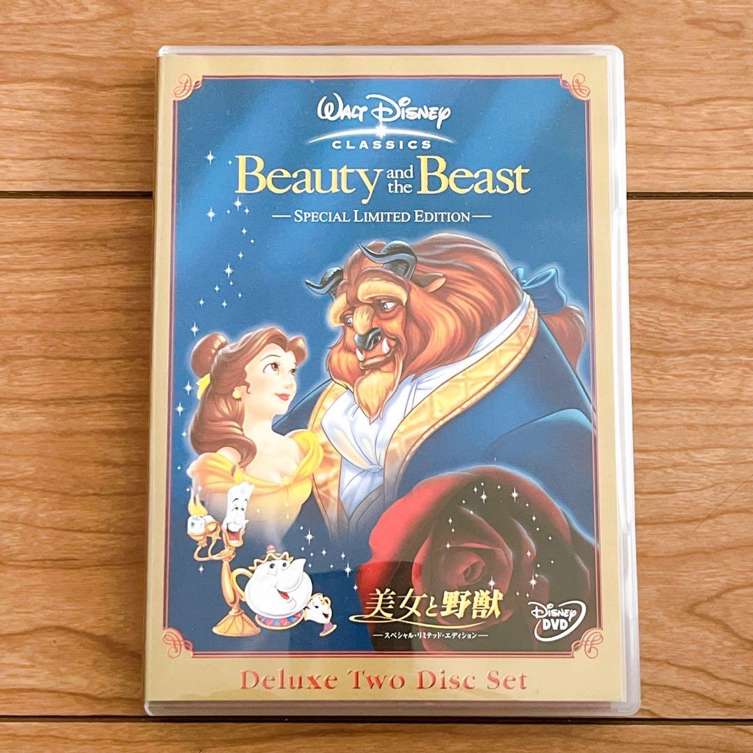 人気作11枚セット☆ディズニーDVD まとめ売り カ ーズ/美女と野獣/ニモ 他