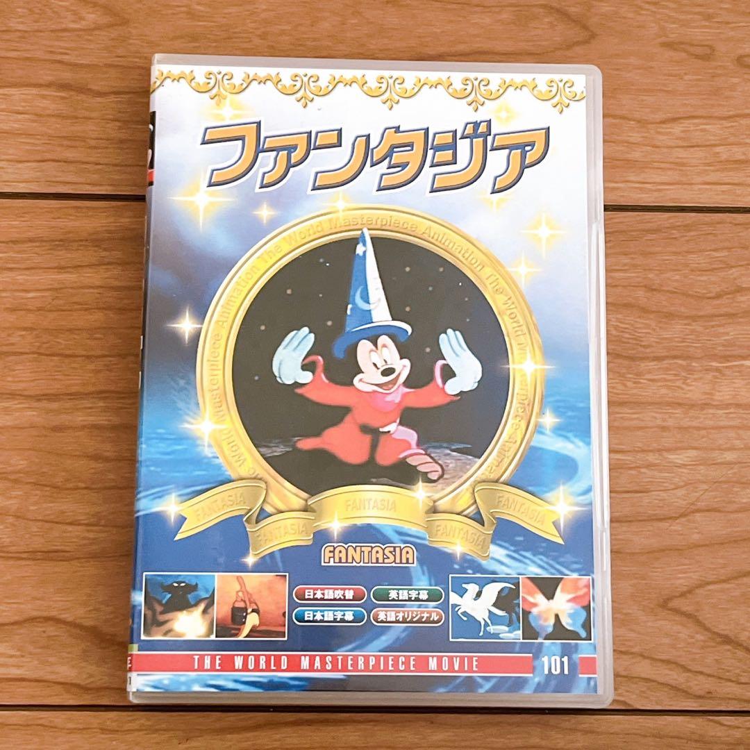 人気作11枚セット☆ディズニーDVD まとめ売り カ ーズ/美女と野獣/ニモ 他