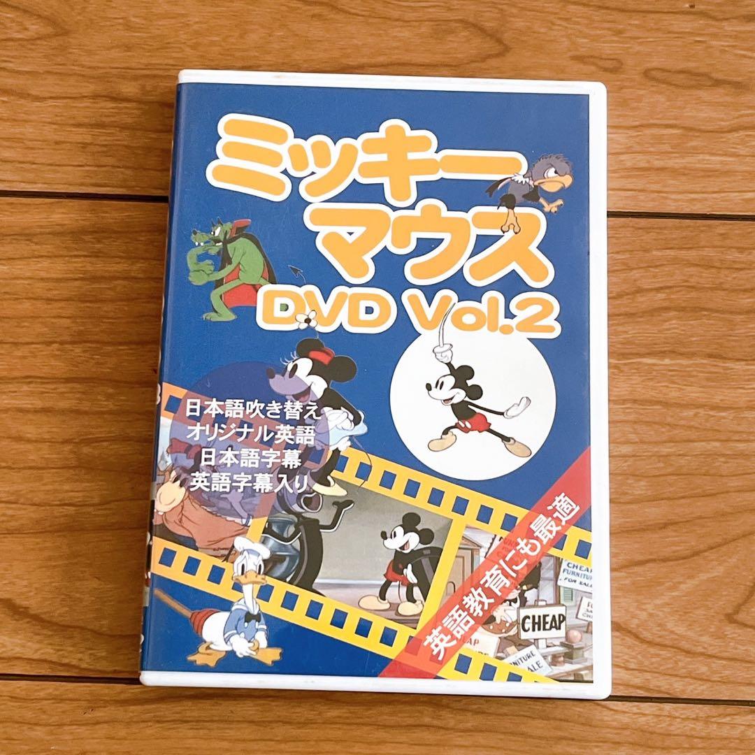 人気作11枚セット☆ディズニーDVD まとめ売り カ ーズ/美女と野獣/ニモ 他