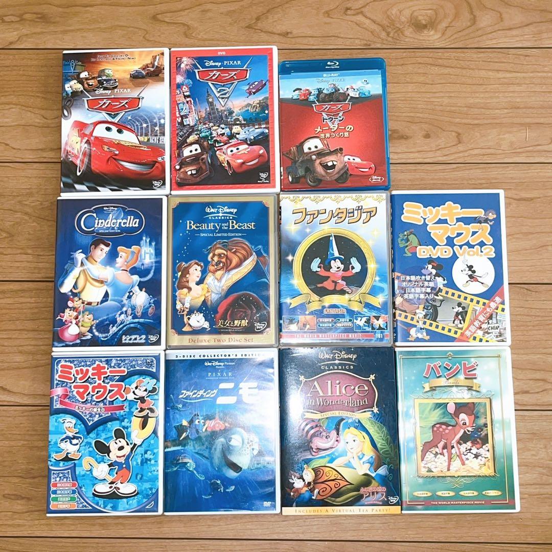 人気作11枚セット☆ディズニーDVD まとめ売り カ ーズ/美女と野獣/ニモ 他