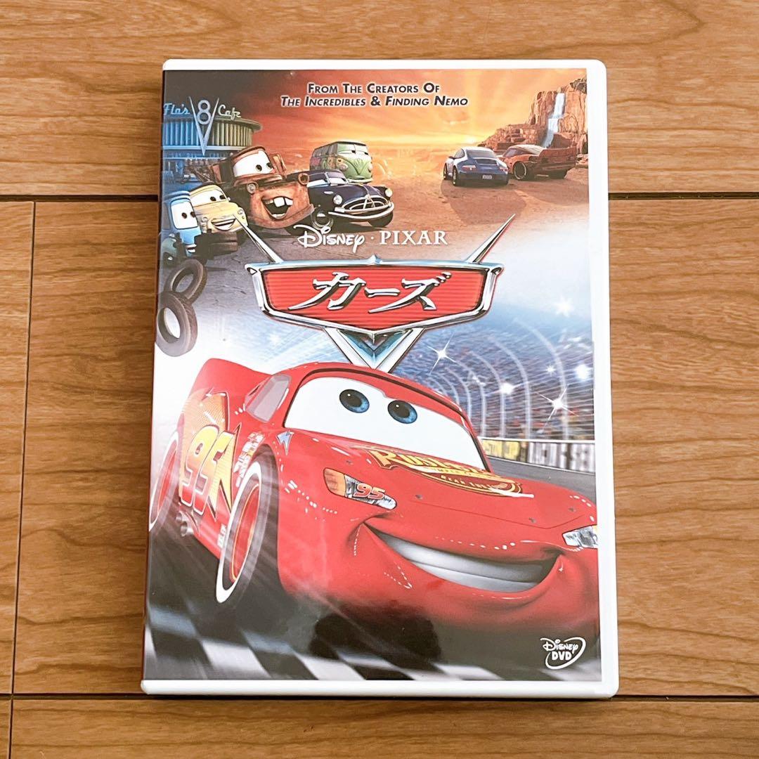 人気作11枚セット☆ディズニーDVD まとめ売り カ ーズ/美女と野獣/ニモ 他
