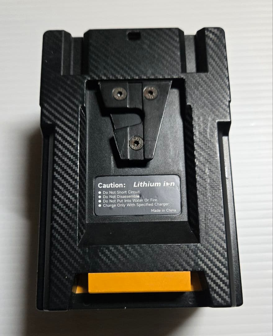 229Wh Vマウントバッテリー アダプタープレート neewer