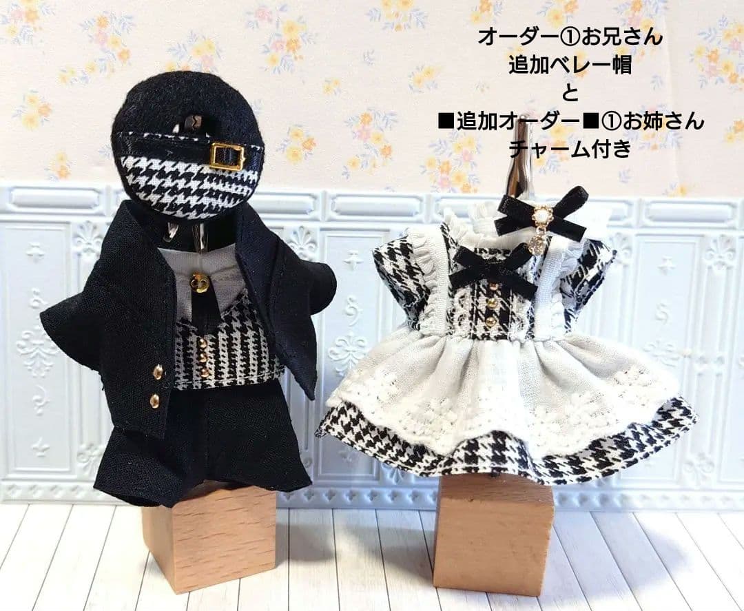 ♧Roseページです♧