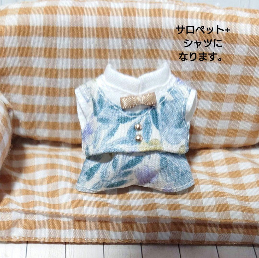 ♧Roseページです♧