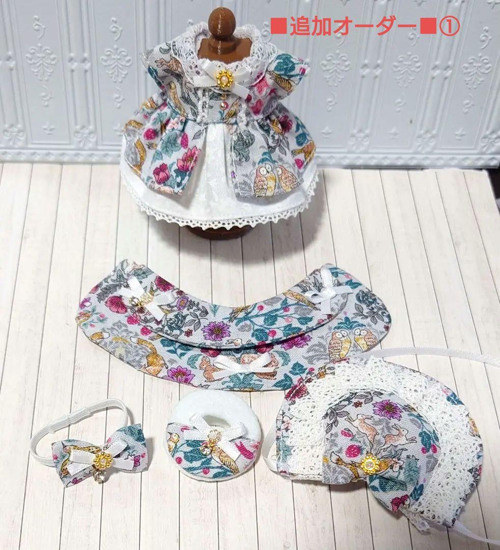 ♧Roseページです♧