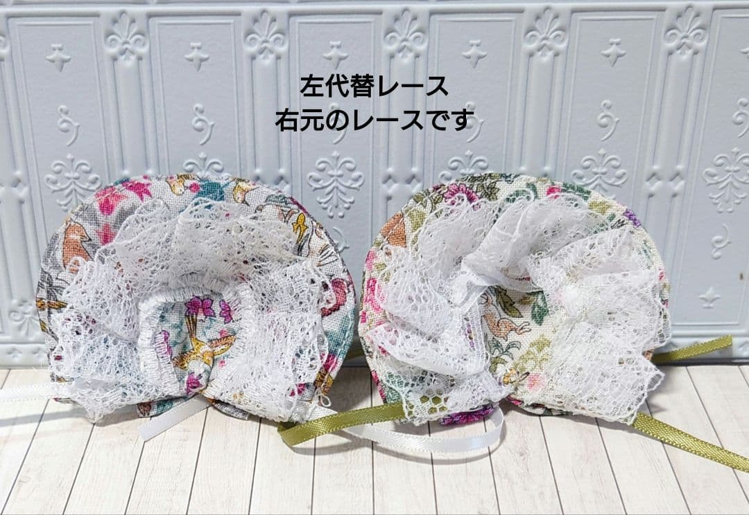 ♧Roseページです♧