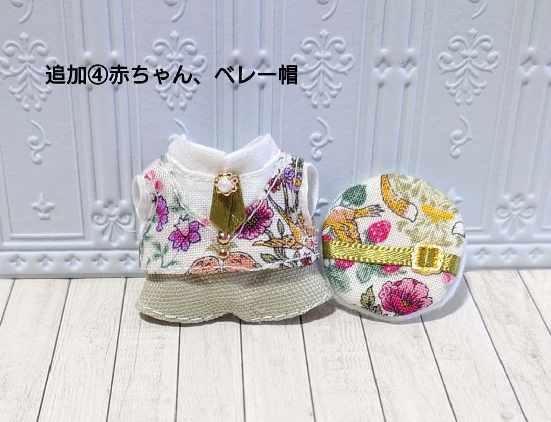 ♧Roseページです♧