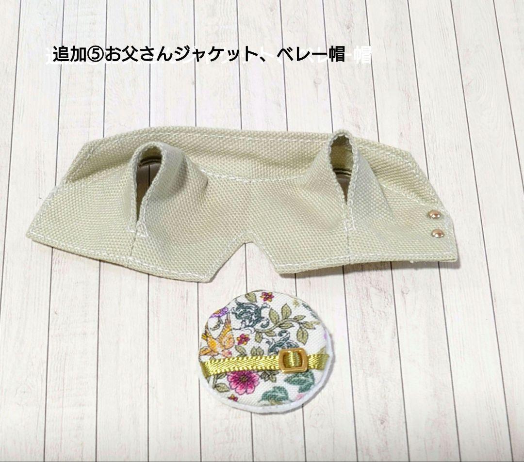 ♧Roseページです♧