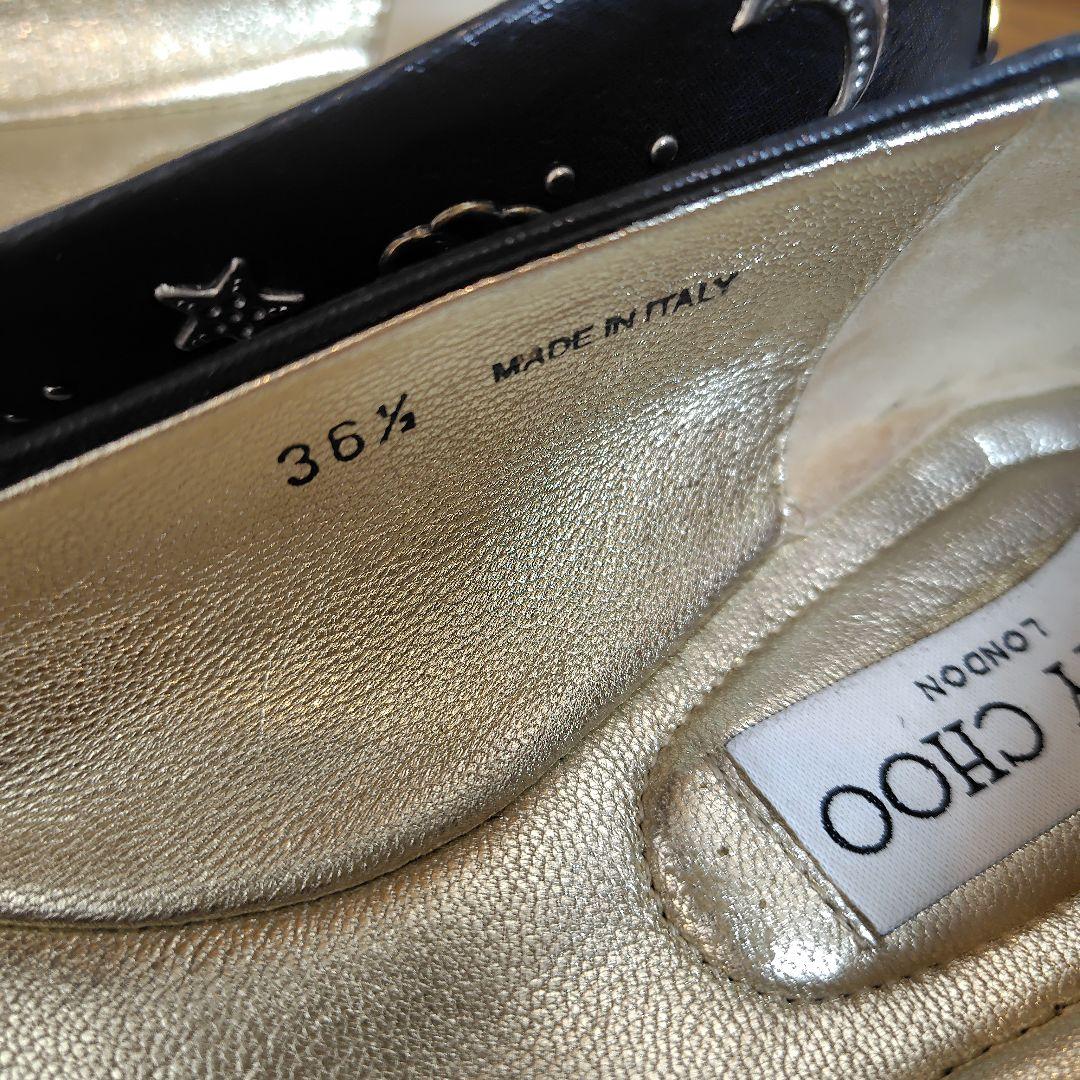 【美品】ジミーチュー　フラットシューズ　Size36.5