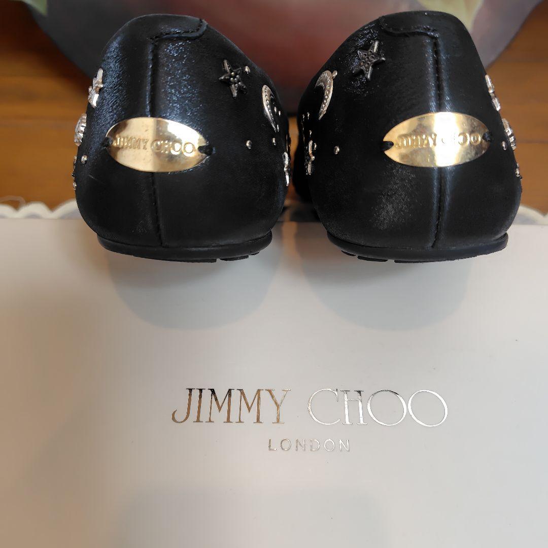 【美品】ジミーチュー　フラットシューズ　Size36.5