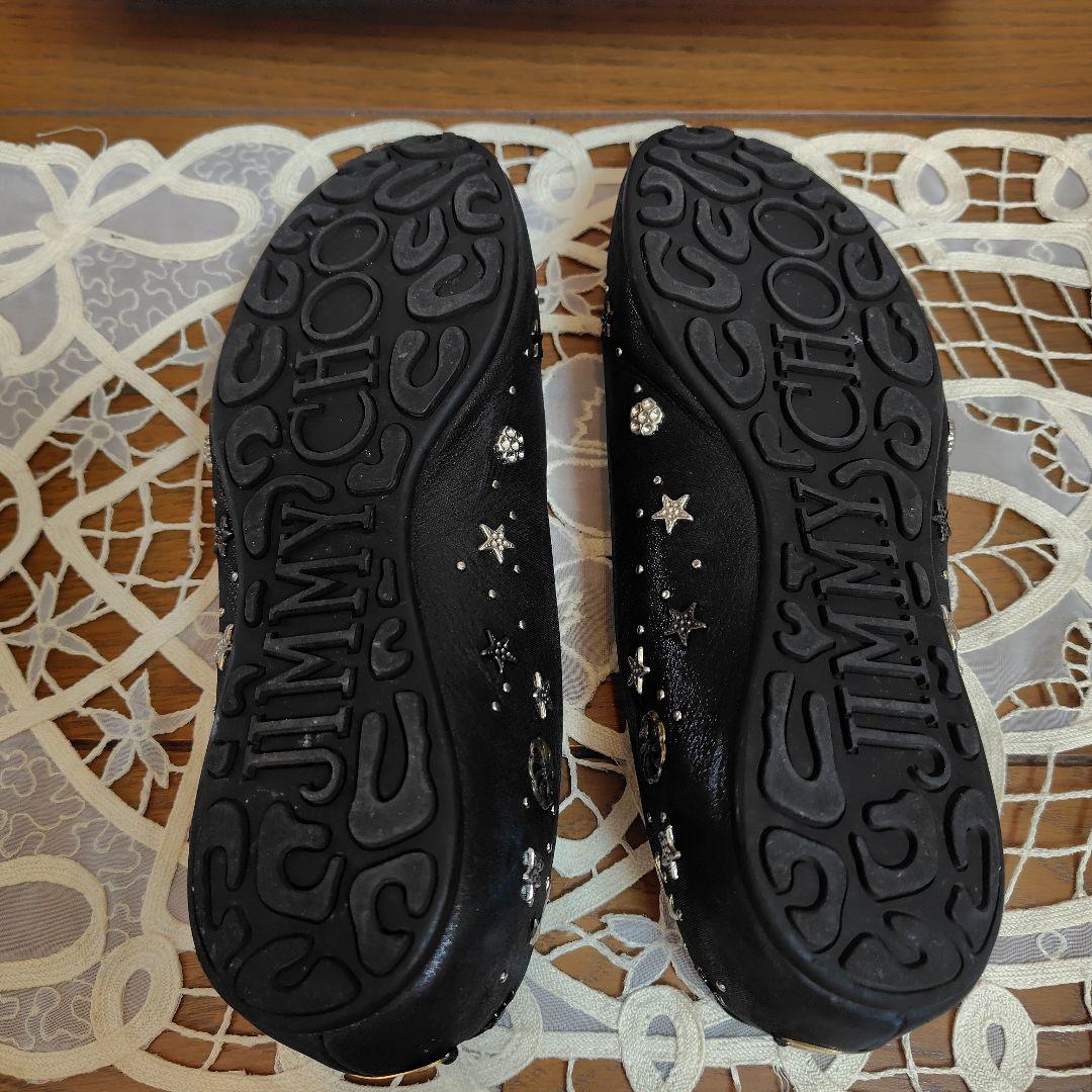 【美品】ジミーチュー　フラットシューズ　Size36.5