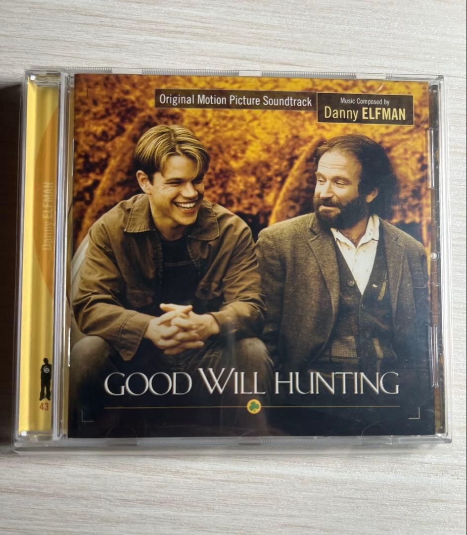 【完全盤】『グッド・ウィル・ハンティング』サウンドトラック