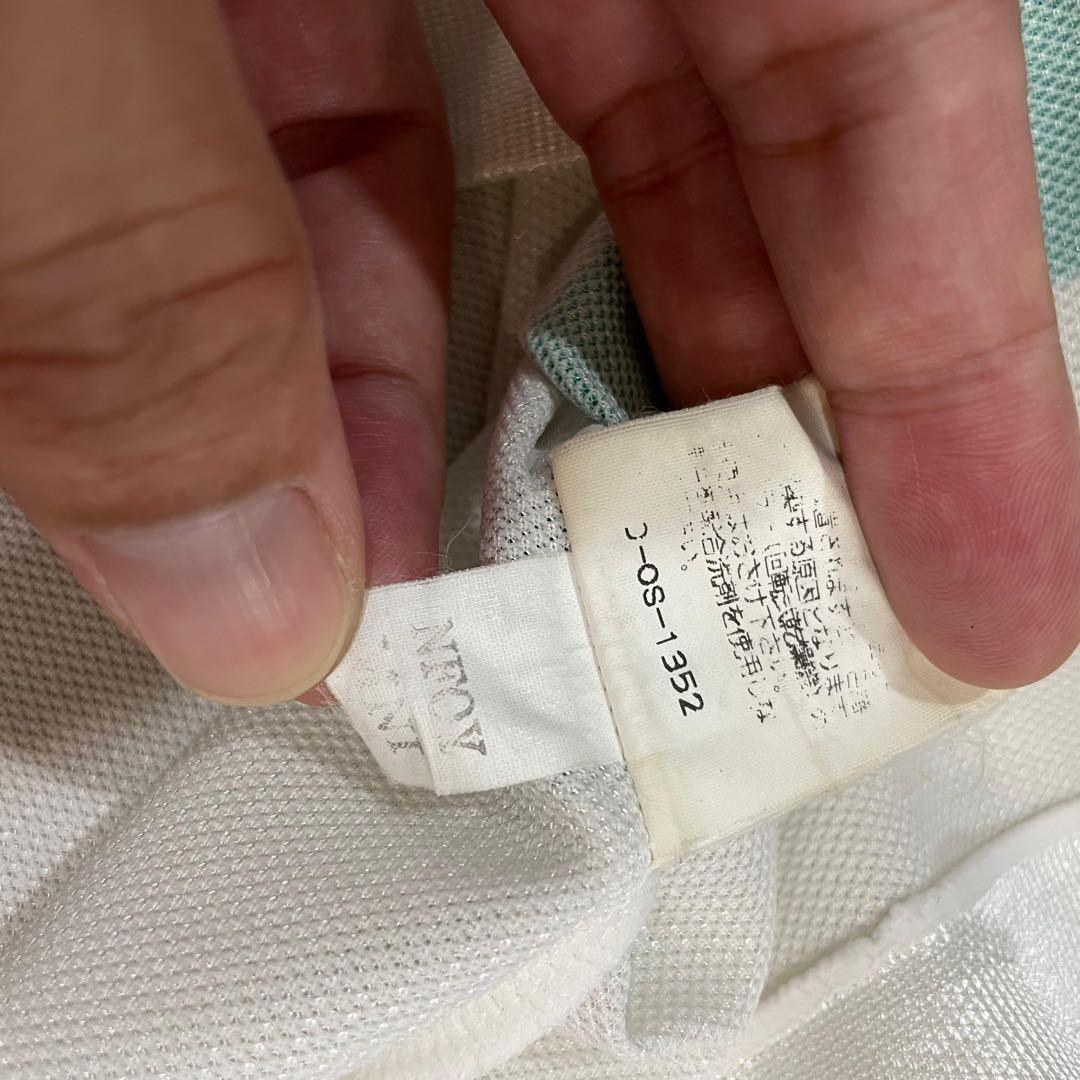 横浜フリューゲルス 長袖 ユニフォーム1994-95アジアカップウィナーズカップ